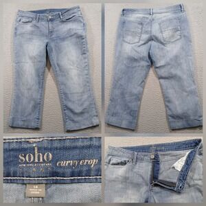 New York & Company Soho Curvy Crop Light Wash Denim Jeans Women's Size 14 EUC